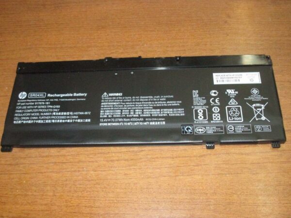 ORIGINAL SR03XL HP TPN-Q193 Series Tablet 15.4V 70.07Wh 4550mAh Laptop Battery